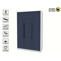 Шкаф распашной Тренд КТ-Ш3 (Белый платинум ЛДСП/ Дуб королевский ЛМДФ) Ш1360 В2128 Г547